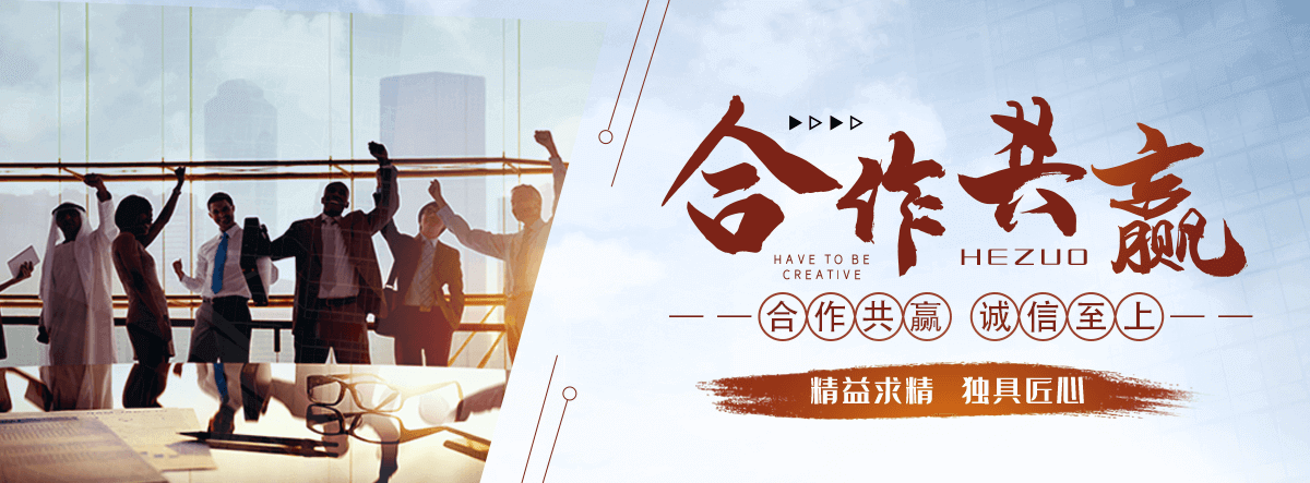 寿县水生态修复